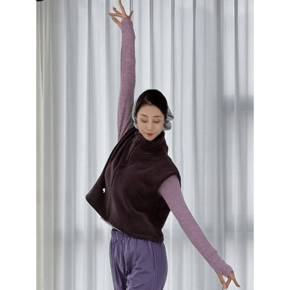 舞蹈服保暖马甲练功服上衣外套成人女秋冬季开衫跳舞