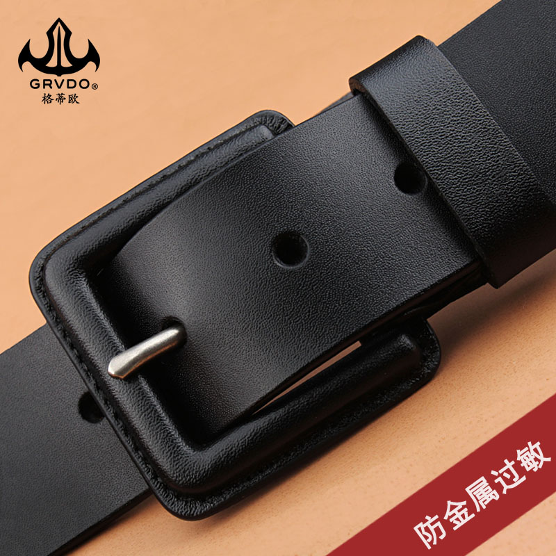防过敏皮带男士无金属百搭
