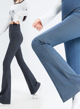 牛仔裤女外穿修身高腰收腹提臀