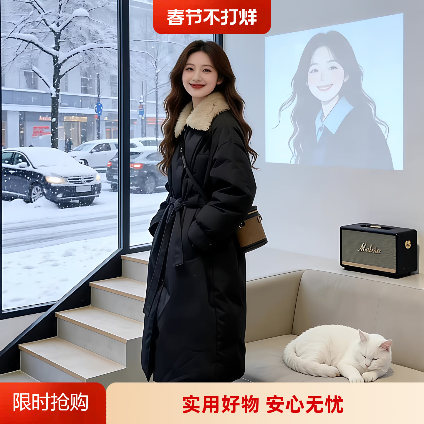 翻领羊羔毛领收腰白鸭绒羽绒服女装长款冬季新款外套风衣式派克服