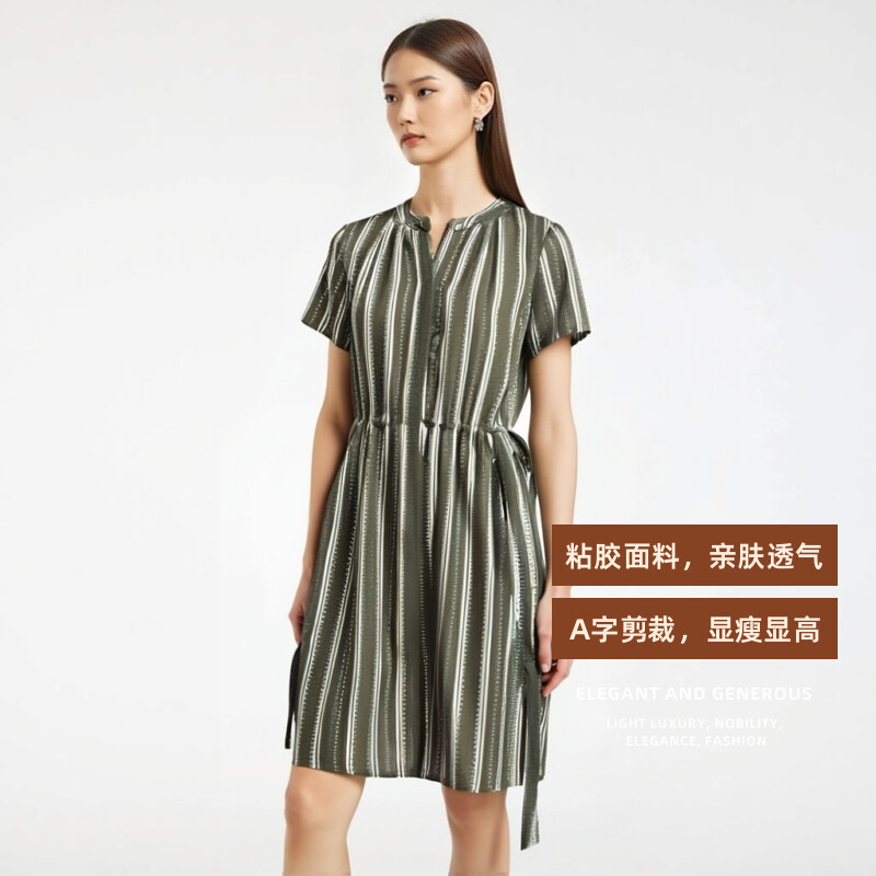 外贸条纹人造棉衬衫连衣裙棉绸