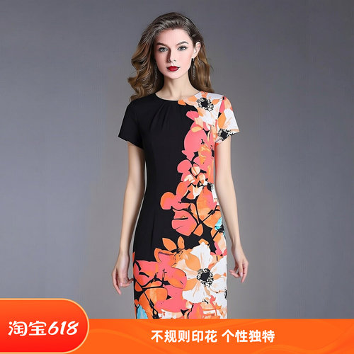夏季短袖印花收腰显瘦连衣裙