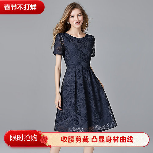 精致蕾丝连衣裙百褶显瘦大码