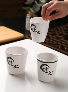 白色仿瓷密胺杯子商用防摔杯餐厅水杯饭店快餐店茶餐厅树脂随手杯