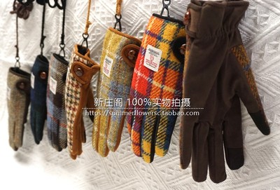 情侣羊毛加绒触屏手套