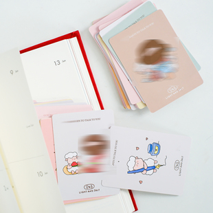 光盐生活馆原创设计/悄悄话&情书/文字卡温暖鼓励卡片插画英文卡