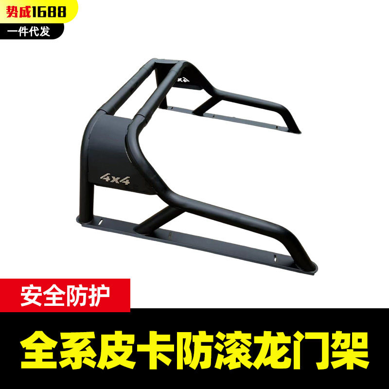 适用于hilux revo皮卡其它加装/外饰/防护