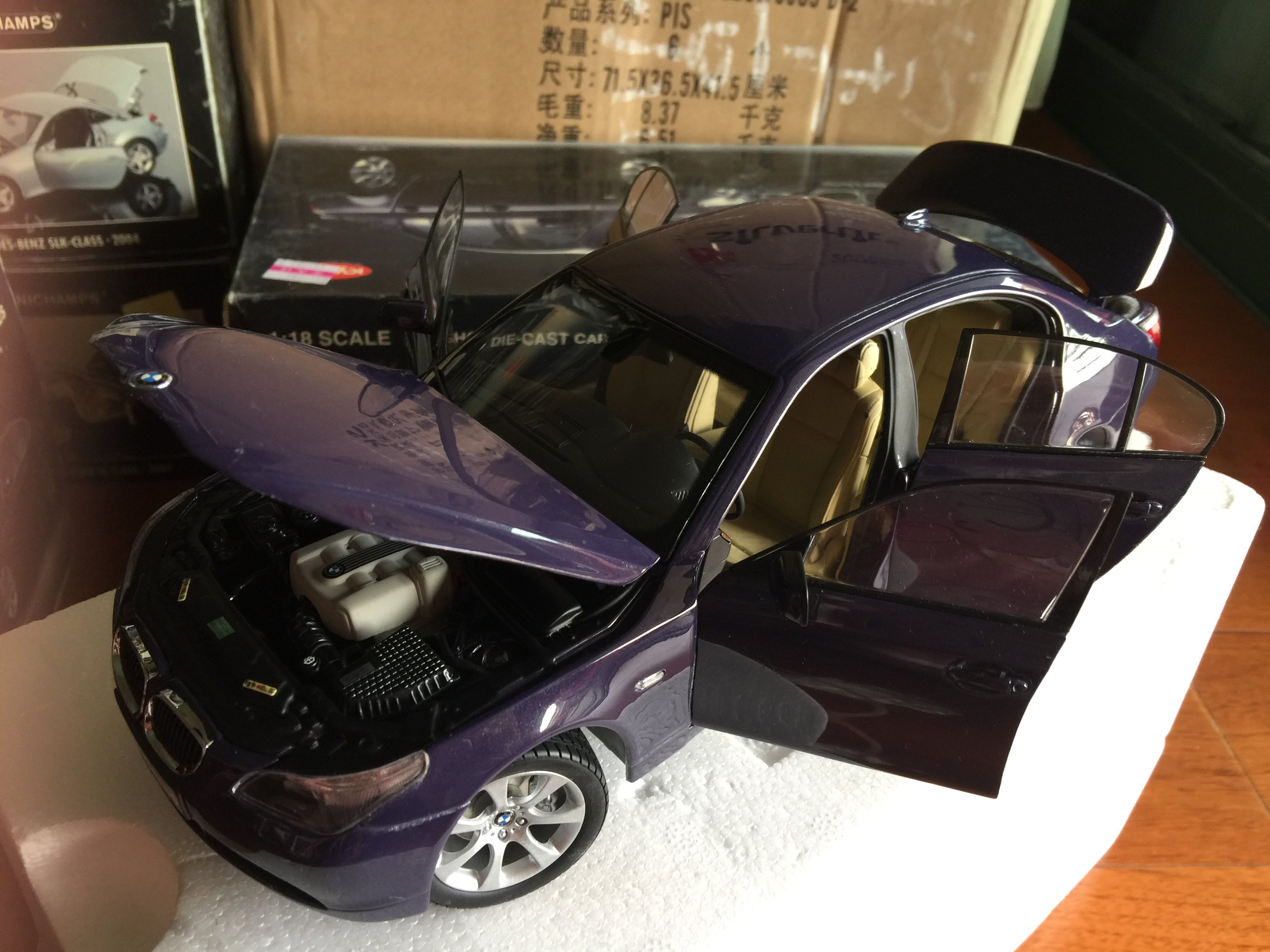 正版京商kyosho1:18仿真宝马bmw545i合金汽车模型 经典绝版收藏