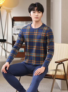 意大莱男士纯棉秋衣秋裤套装全棉线衣线裤棉毛衫保暖内衣有加肥