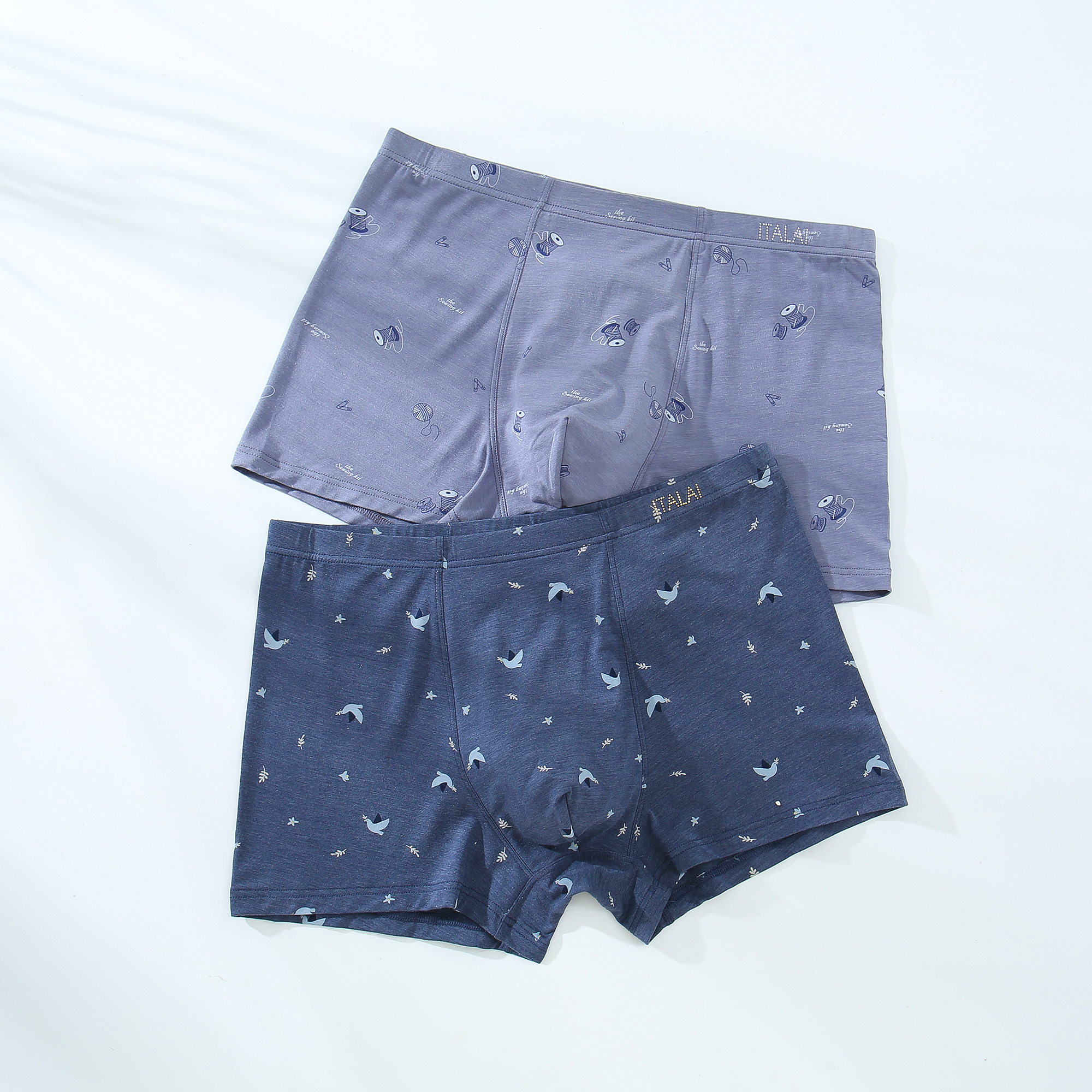 意大莱男士内裤单条装