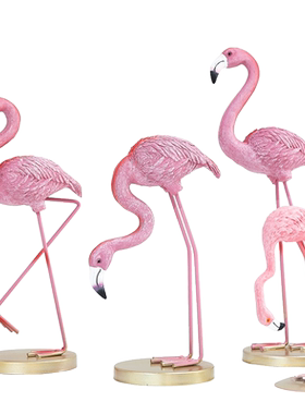 火烈鸟卧室房间客厅礼物装饰摆件