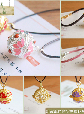 森系小清新彩色合金镂空香薰球项链香水精油香薰囊手链多款色可选
