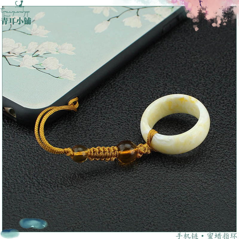 树脂仿蜜蜡指环扣手机链