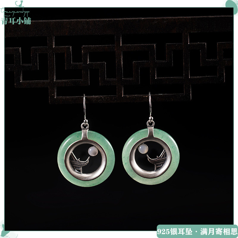 国风S925银廊檐望月圆环耳环