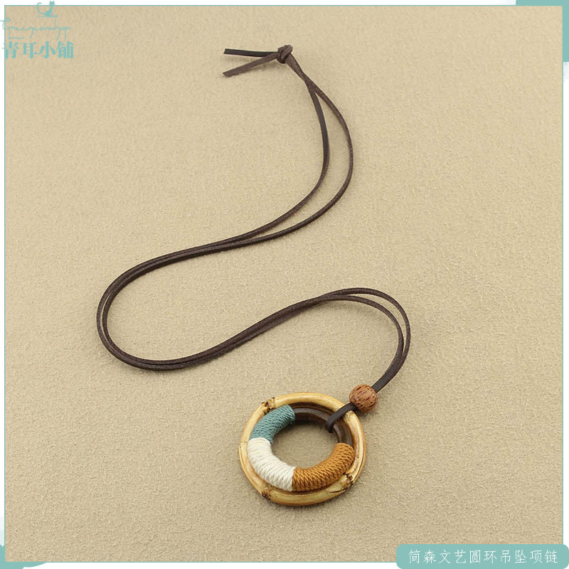 禅意新中式圆环吊坠项链