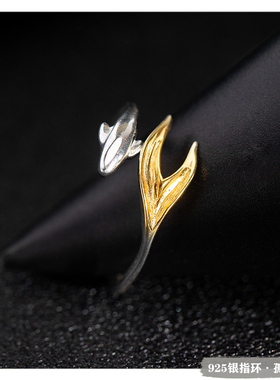 文艺风S925银个性鱼尾开口指环