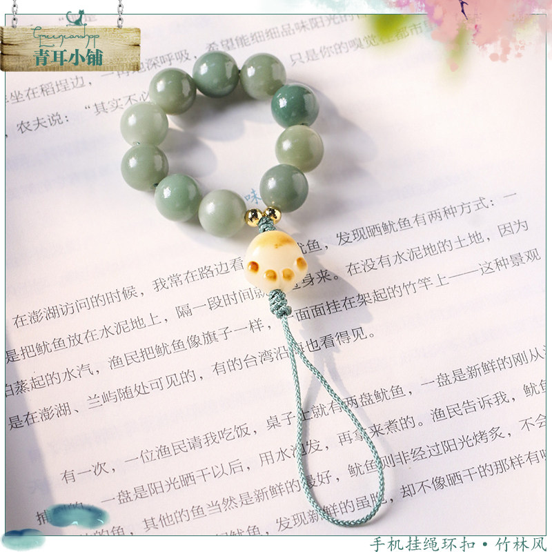 森系小清新风化菩提防掉手机挂件