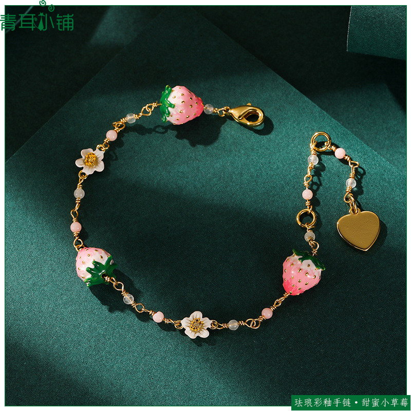 个性甜美珐琅彩釉立体小草莓手链