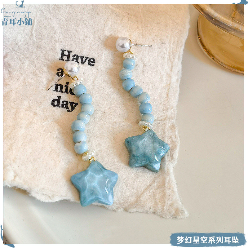 手工陶瓷串珠蓝色五角星耳环