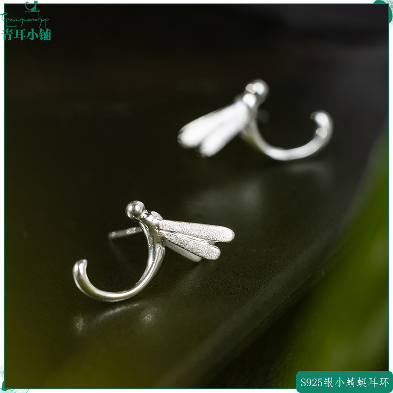 个性复古S925银立体蜻蜓耳钉