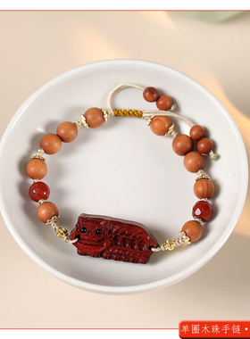 木雕刻龙猫巴士木珠单圈手链