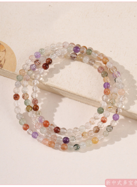 古风淡雅彩色天然石三圈手链