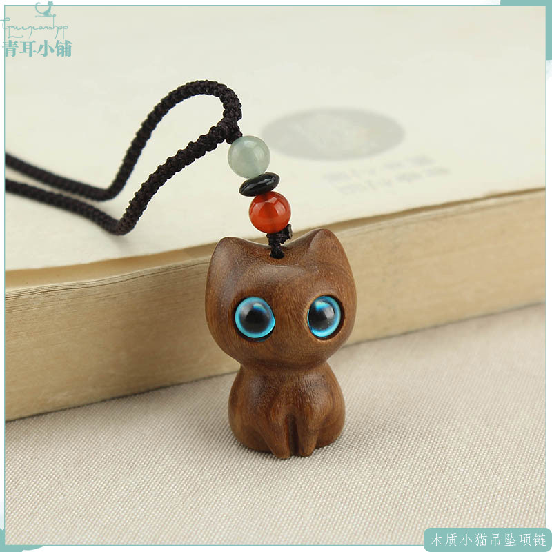 檀木小猫咪吊坠项链闺蜜配饰