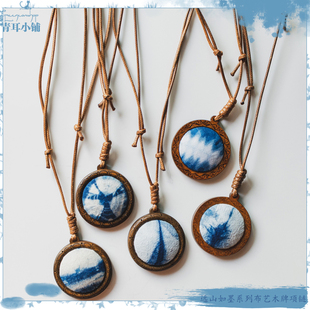 森系小清新手作雕花做旧木牌项链扎染蓝染布艺植染毛衣链文艺新款