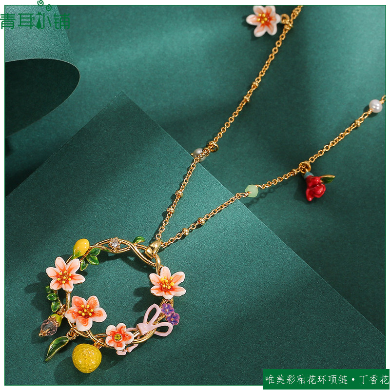 珐琅彩釉橙色丁香花环短款项链