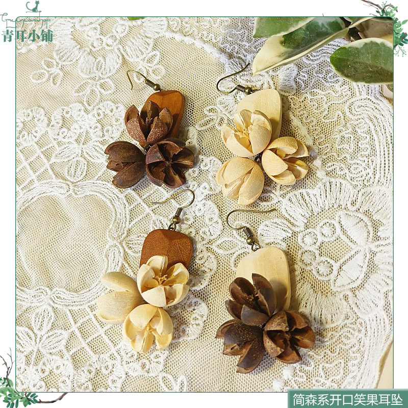 手作开口笑果拼接花朵长款耳环