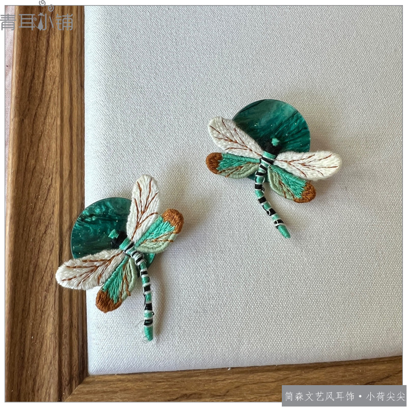森系小清新绿色复古蜻蜓耳环个性文艺风小荷尖尖系列耳夹春夏新款