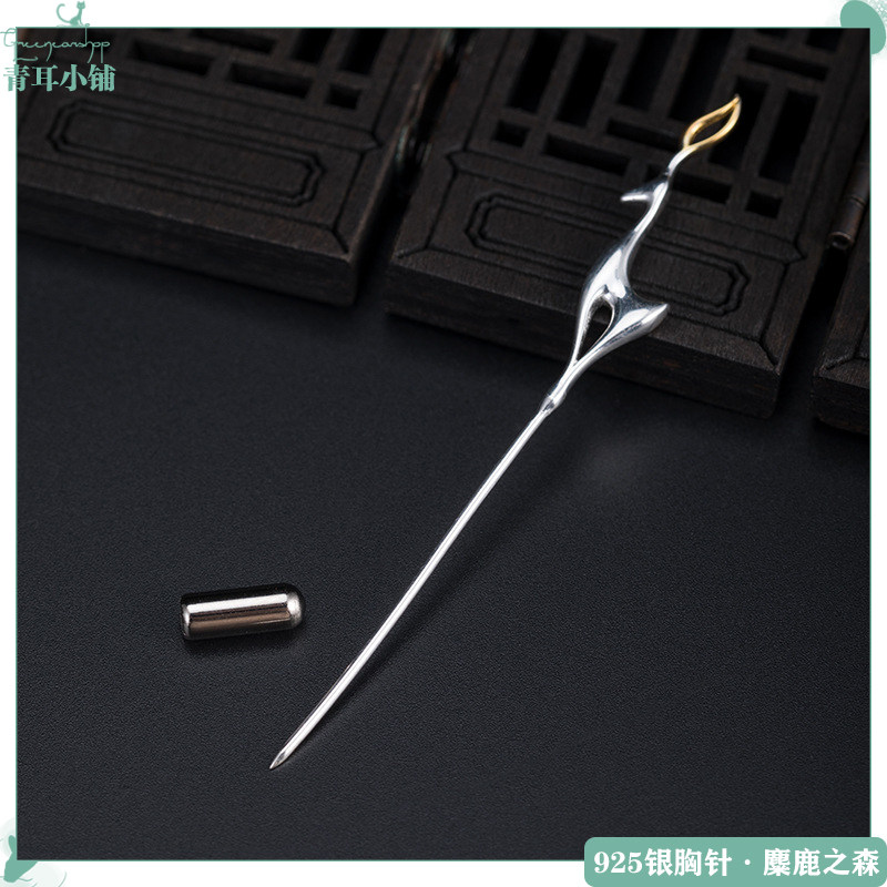 个性文艺s925银分色麋鹿大衣胸针