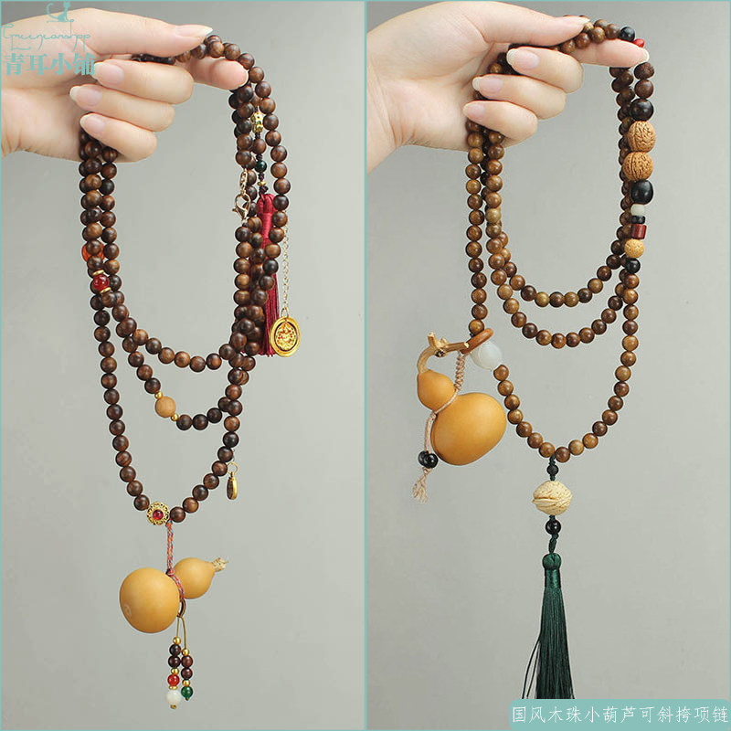 淡雅国风木珠流苏可斜跨项链小葫芦吊坠古风长款旗袍配饰百搭背链
