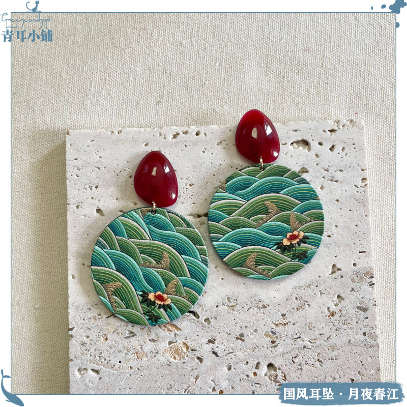 国风红绿山海水墨画圆形耳环