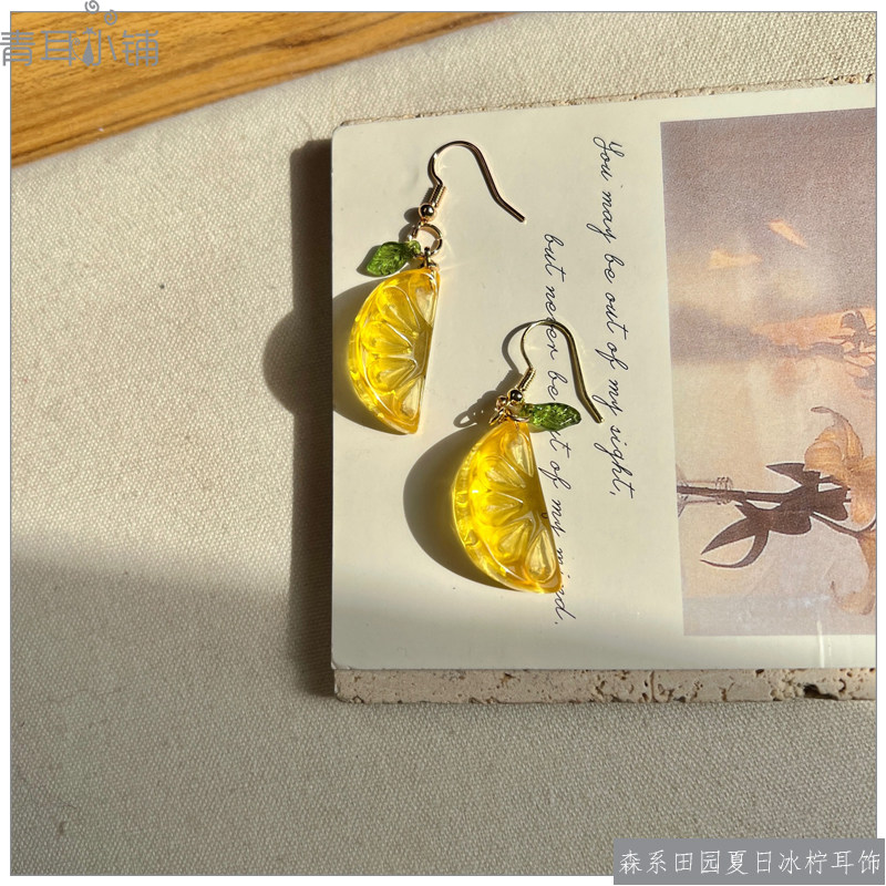 春夏甜美风少女心透明橘子瓣耳饰