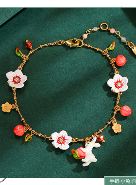 珐琅彩釉白色小花小兔水蜜桃手链