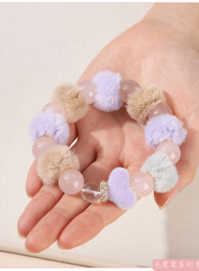 多巴胺配色毛毛球混穿水晶手串