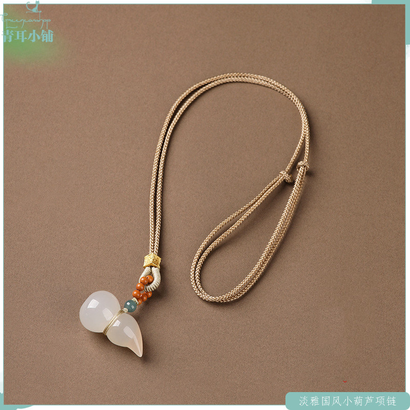 淡雅新中式白色玛瑙石头小葫芦吊坠项链简约文艺风平安福禄毛衣链