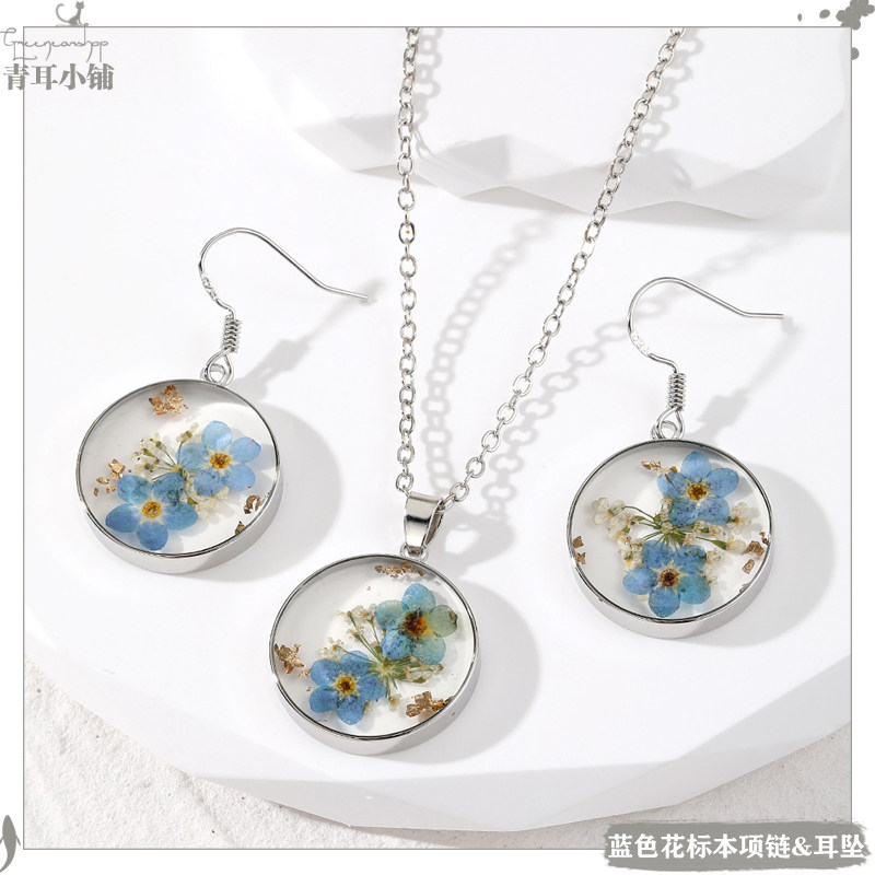 森系小清新六倍利干花标本耳坠复古文艺风滴胶花朵项链永生花配饰