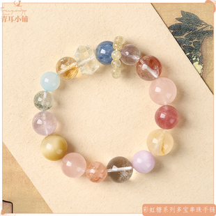 清新甜美多宝色天然石粉黄水晶手串古风简约福运桃花手链单圈新款