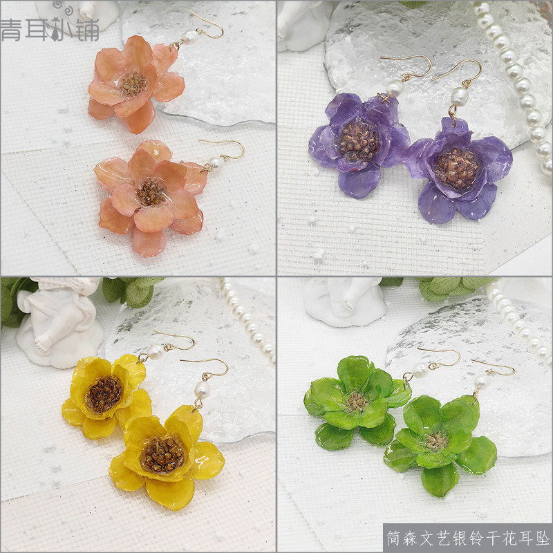 唯美银铃花手工干花耳环多色可选