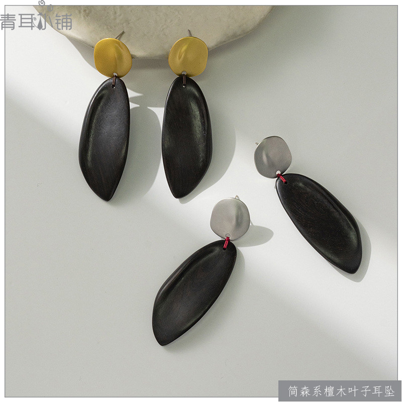 森系文艺紫光檀叶子S925银针耳饰