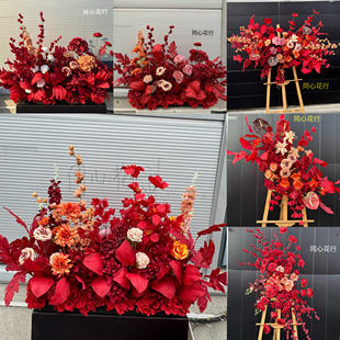 租婚礼路引花婚庆绢花布场摆件订婚宴装饰花艺红色排花挂花租赁