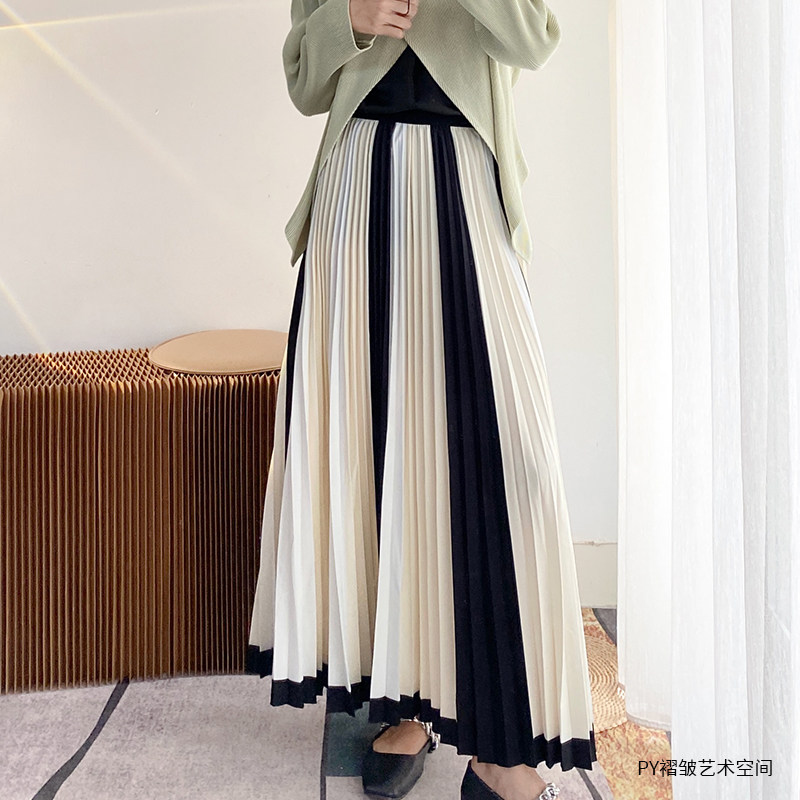 PY百褶半身裙女中长款春秋时尚撞色半身长裙气质高腰a字大摆伞裙