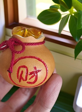 钱袋聚宝盆发财转运招财摆件