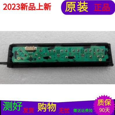 原装海信LED48EC280JD按键板RSAG6.356.0119
