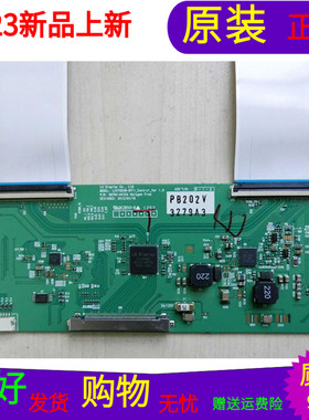 创维42E600Y逻辑板6870C-0432A屏SEL420F0(LDF-000)LC420EUJ-SFK1