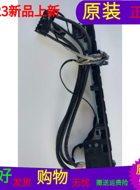 乐视Letv S40 Air按键板KY243 UL94V0 HS14663B带开关线带壳