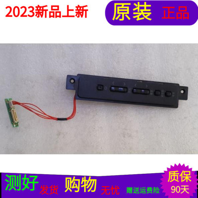 适用于海信LED48K510G3D按键板RSAG7.820.2314接收RSAG7.820.4685