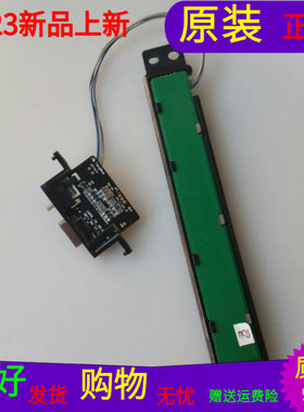 LG 55LM7600-CE接收板EBR74560901 LM66-76-96按键板EAX64466301